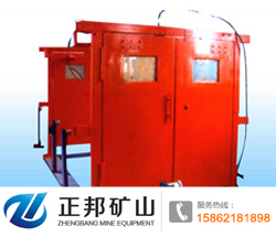 自動(dòng)人行風(fēng)門